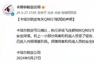 今日砍下25分！？詹姆斯距离4万分里程碑还差178分！